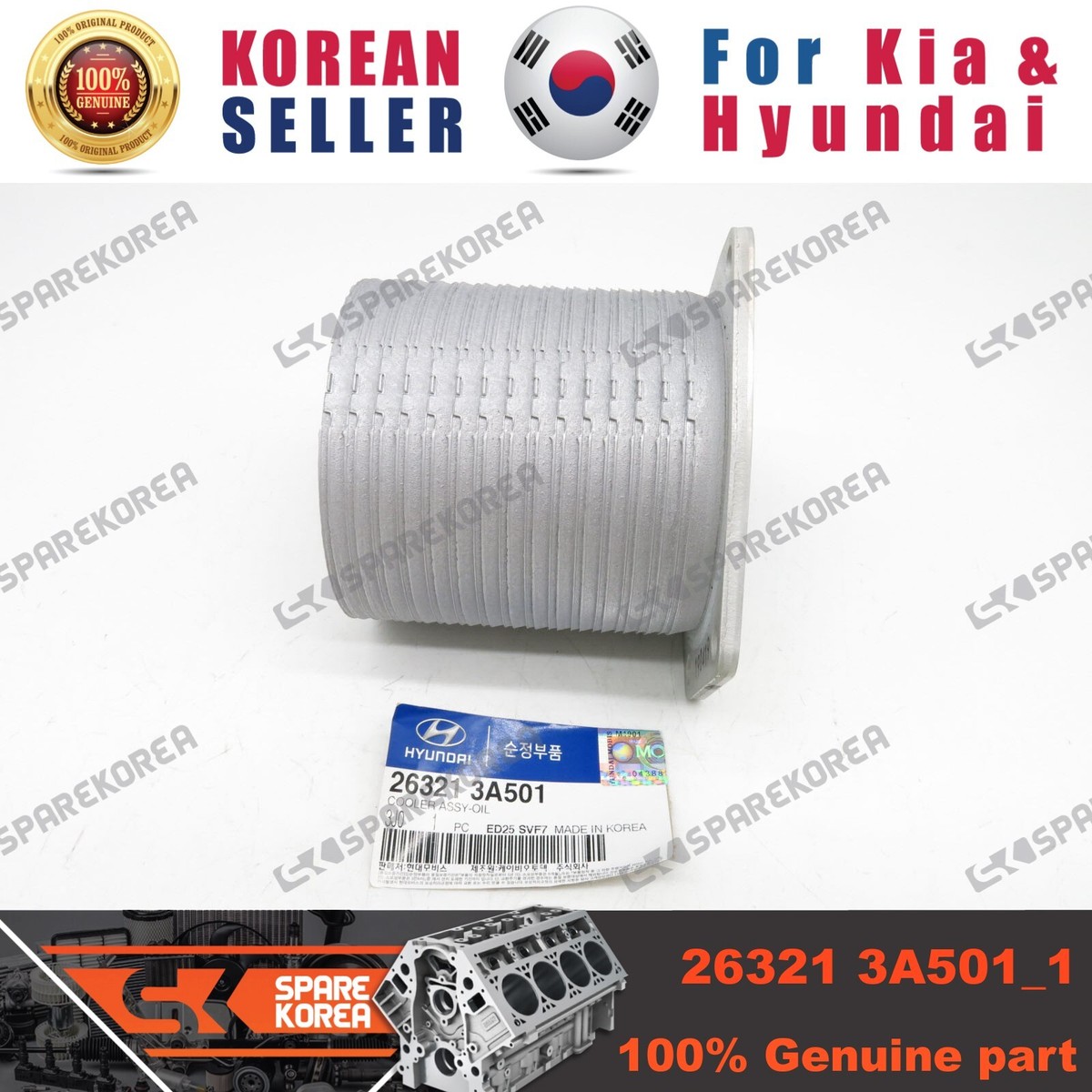 Genuine/OEM 263213A501 COOLER ASSY-OIL for Kia Mohave (Borrego) | eBay
