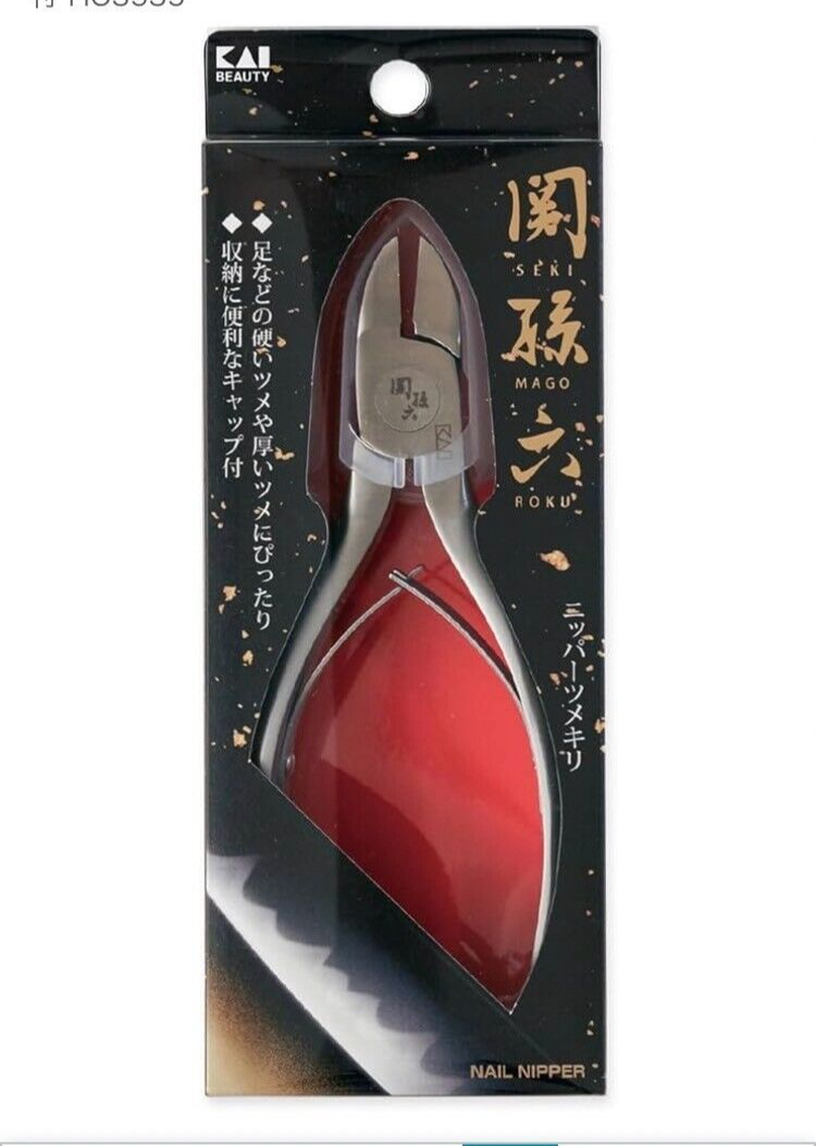 Kai Nipper Type Nail Clippers SEKIMAGOROKU HC3535 Stainless Japan
