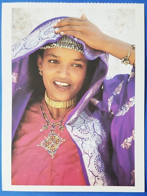 Postcard Adari Girl Harar, Ethiopia Festive Ornaments 6.5''x4.75''