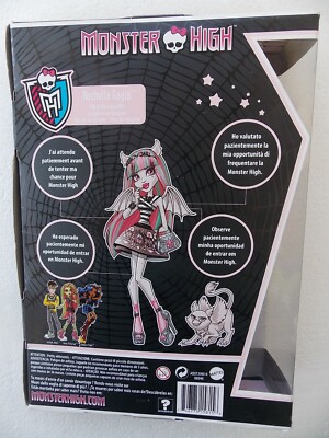 モンスターハイ( *´艸｀)ロシェ rochelle goyle monster high gargoyle doll muneca poupèe dolls toys