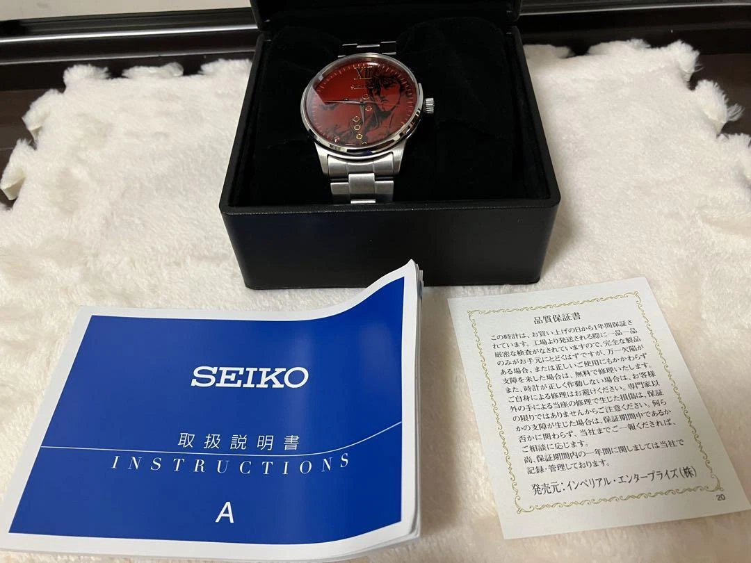 超希少 北斗の拳 SEIKO 35周年 限定3500 | rcristofano.com