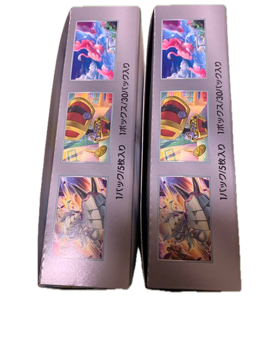 Pokemon Card Booster Box 18 variations Japanese New factory sealed w/o shrink - Picture 47 of 75