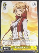 Asuna, New Promise Weiss Schwarz Sword Art 10th JPN SAO/S100-017 C