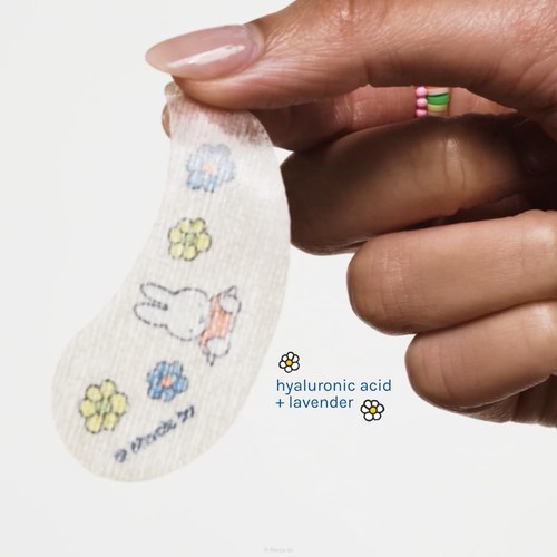 x Miffy Calming Cloud Hydrogel Under Eye Patches - 5 Korean Skincare Eye Mask... - Bild 4 von 7
