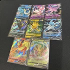 Eevee Evolutions V RR Set - Pokemon TCG Simplified Chinese(Complete Set)