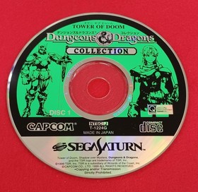 Capcom Dungeons & Dragons Collection Sega Saturn Software