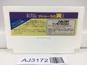 AJ3172 The Wing of Madoola no Tsubasa Nintendo Famicom NES Japan