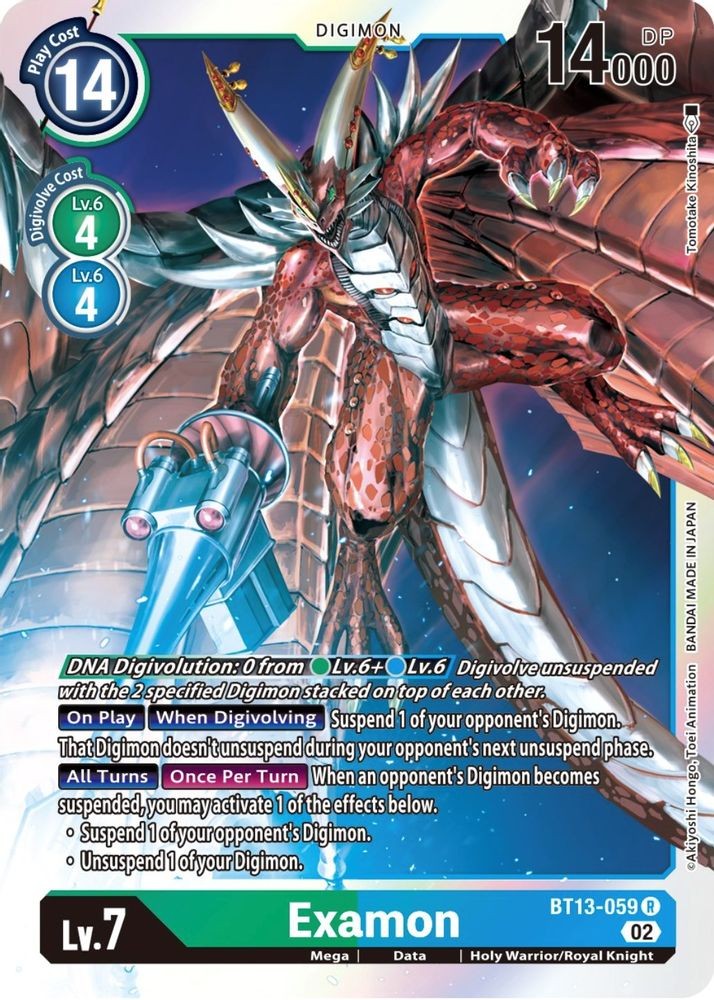 2023 Digimon Card Game: BT-13 - Examon (#BT13-059 R, Foil, Rare, Near Mint)