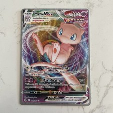 Mew VMAX 114/264 2023 Pokemon World Championships Fusion Strike Variant D