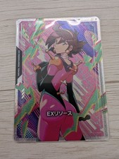 EX Resource #EXR-007 Prices | Gundam Freedom Ascension
