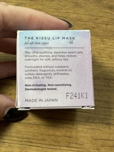 TATCHA The Kissu Lip Mask Japanese Peach Lip Jelly 0.32 oz New in Box NIB - Picture 4 of 6