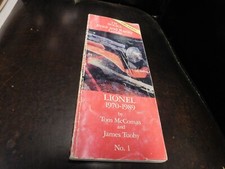 TM Magazine Tom McComas Price  Rarity Guide Lionel Trains 1970-1989