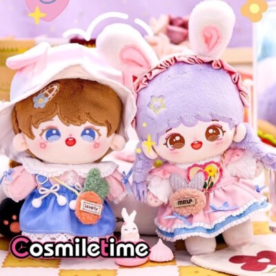 No Attributes The Zodiac 20cm Plush Doll Stuffed Pillow Dress Up Anime Gift W
