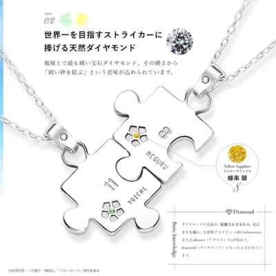 パワードギア　 HYPER MAG NECKLACE Amazon.com: Magnetic Black Tourmaline Necklace for Nikken