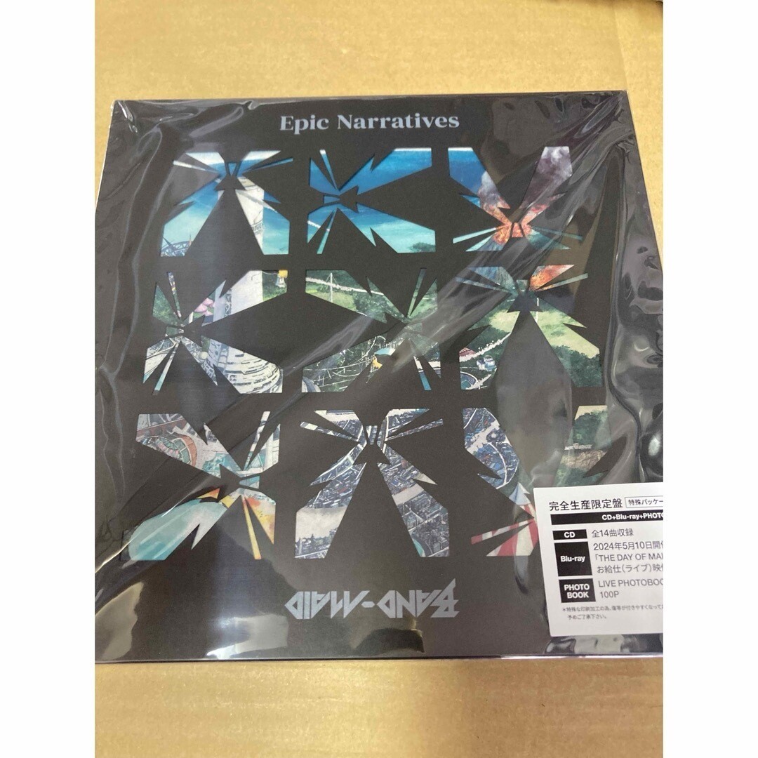 邦楽 BAND-MAID/Epic Narratives/CD+Blu-ray BAND-MAID 