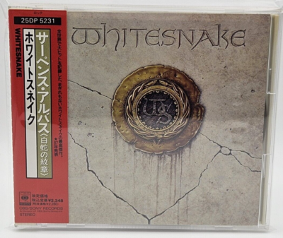 WHITESNAKE S/T Whitesnake Japan Vintage CD 25DP 5231 w/OBI John