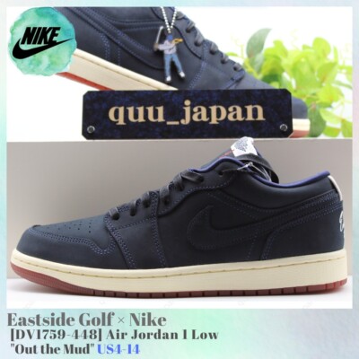 Size 11 - Jordan 1 Low x Eastside Golf Out The Mud for sale online