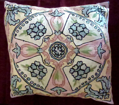 Vtg. 1993 Greek 16 x 15 Pillow Cover Silk & Cotton Handmade Canvas Back