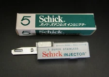 SCHICK VTG INJECTOR 5 BLADE DISPENSER JPN MARKET Made In Canada UNUSED COND. #16