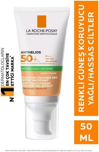 Tinted SPF 50 Sunscreen for Sensitive Skin - Lightweight and Mattifying, 50ml - Picture 3 of 6