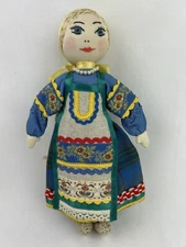 Vintage 12" Russian Cloth Doll, Rag Doll, Hand Painted Face, Folk Art Toy B25
