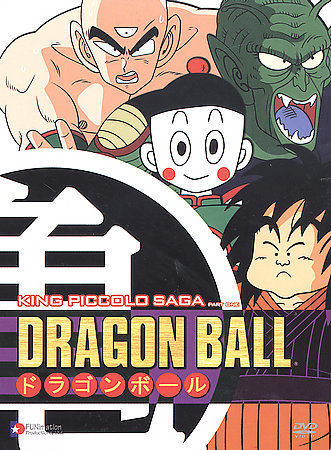 Dragon Ball - King Piccolo Saga: Part 1 (DVD, 2003, 2-Disc Set) for ...