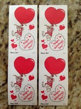 Suzy's Zoo Stickers: Happy Valentine's Day  4 modules 