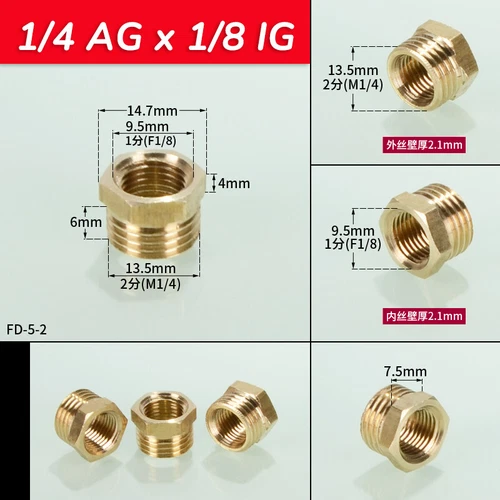 Gewindefittings aus Messing Reduzierstück Reduzierung AG auf IG 1/8 bis 2 Zoll - Bild 3 von 48