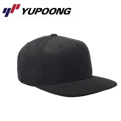 Yupoong Classic Snapback Cap Uni/One Size Schwarz