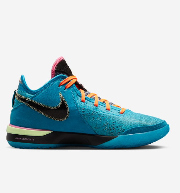 Nike LeBron NXXT Gen EP Multi Color Shoes DR8788-900 US SIZE 7