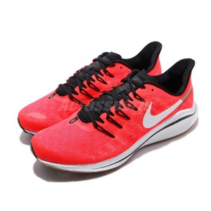 zapatillas vomero hombre