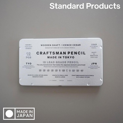#ad STANDARD PRODUCTS CRAFTSMAN PENCIL 12 pcs 12 degrees Set 6B to 4H Made in Japan $25.00