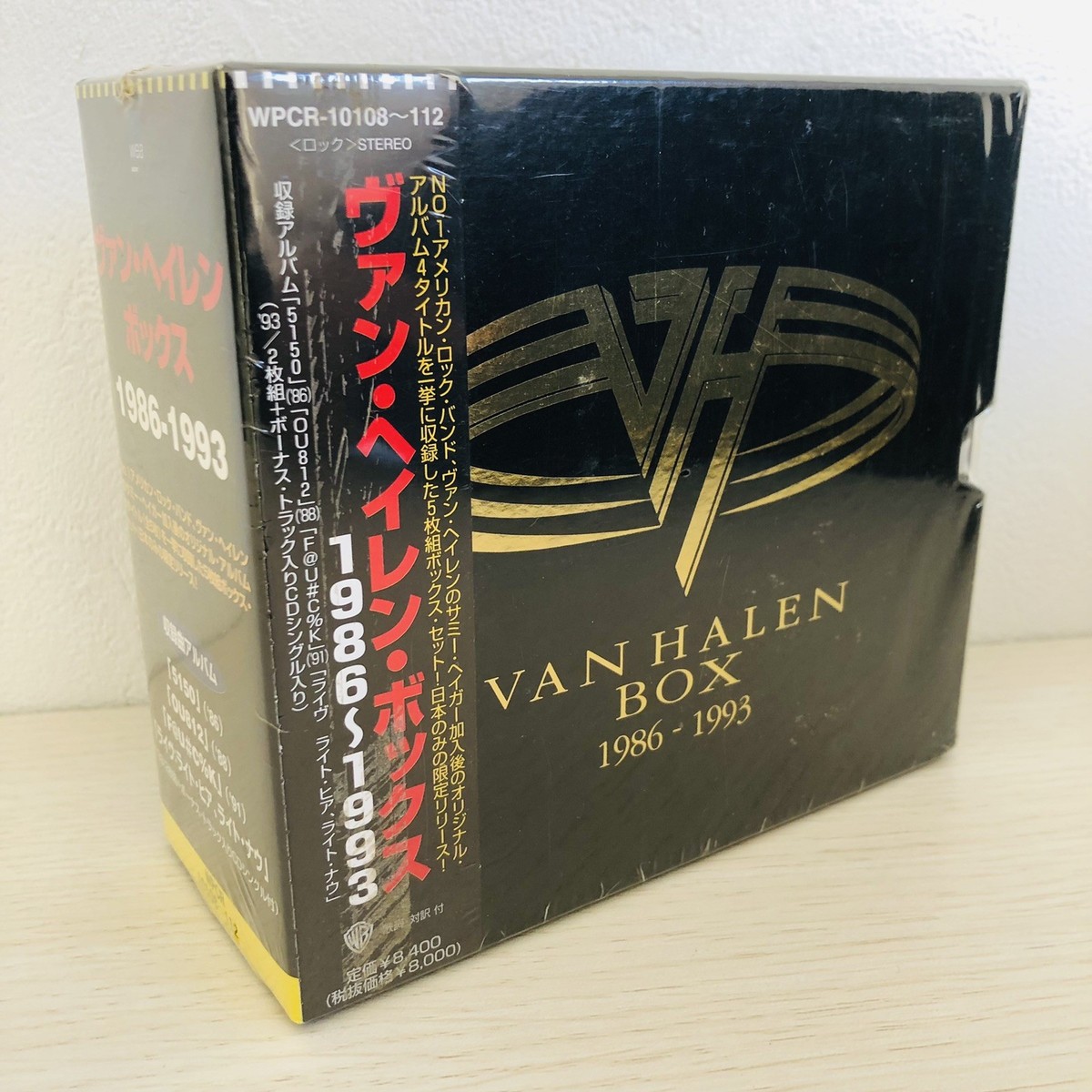 Van Halen BOX 1978-1984 CD6枚 限定 ヴァン・ヘイレン CD Van Halen BOX 1978-1984 CD6枚 限定 ヴァン・ヘイレン
