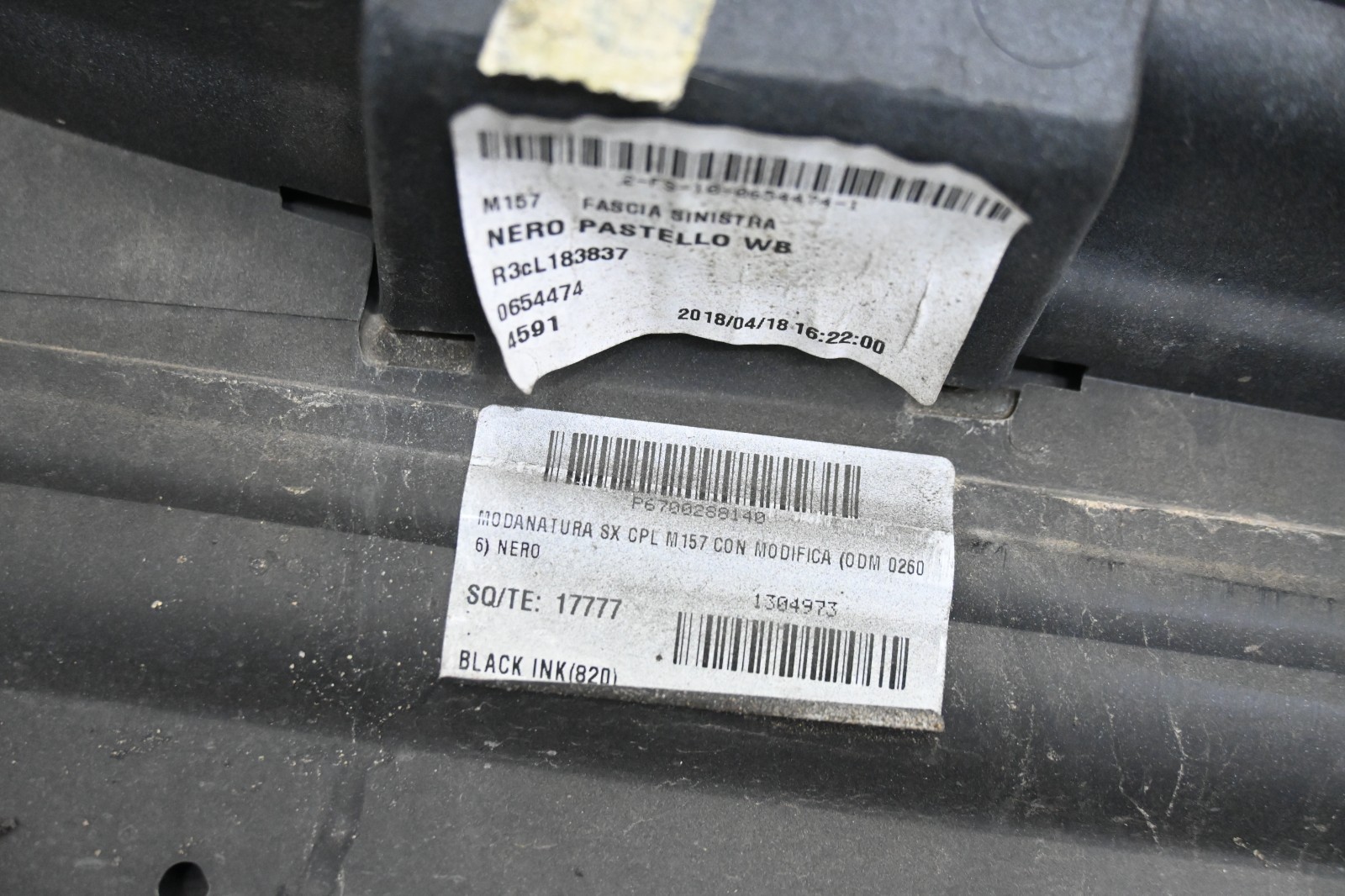 ⭐ 14-20 Maserati Ghibli Left Driver Lower Rocker Skirt Panel Molding Oem