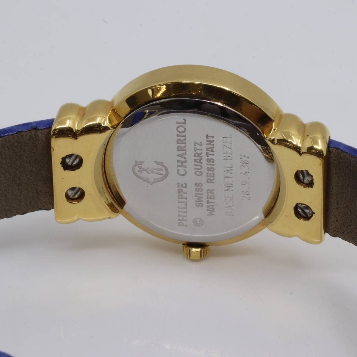 Genuine PHILIPPE CHARRIOL St. Tropez GP Leather Quartz Ladies