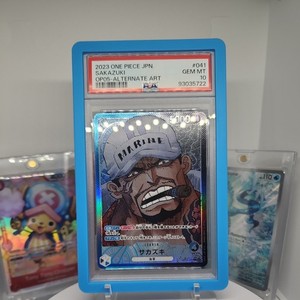 Sakazuki One Piece Card | eBay