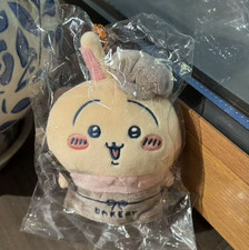 Chiikawa Bakery Staff Plush Usagi Mascot Keychains
