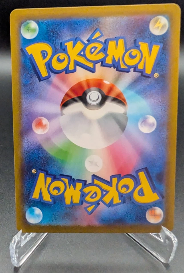 Origin Forme Dialga VSTAR | 101/172 S12a: VSTAR Universe | NM - Image 2 of 2