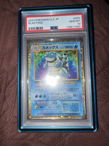 2023 Pokemon CLK (JP) Blastoise PSA 10 Slab Mag Is Included Classic Collection
