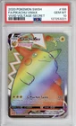 PSA 10 Pikachu VMAX Pokemon SWSH Vivid Voltage Rainbow Holo #198