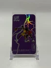 1996 Scoring Kings Purple Kobe Bryant Michael Jordan Holo Promo Tobacco Card
