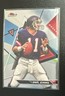 2024 Topps Composite - Phil Simms #222 New York Giants NFL Football Card