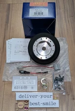 Works Bell Short Boss Kit GTR R35 Z33 Z34 M35 HM35 NM35 PM35 631S New From Japan