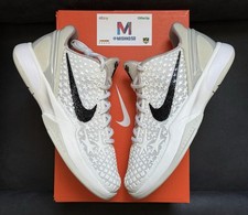 Nike Kobe 6 All-Star 2.0 Sail Protro VI GS Size 5 PE Reverse Grinch Boys 5Y   