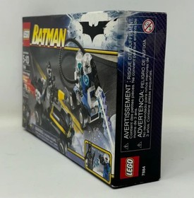 LEGO - Batman's Buggy - The Escape of Mr. Freeze Set - 76 Pieces [NEW] 7884