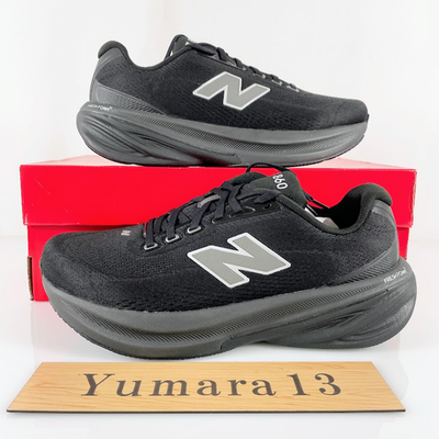 New Balance Fresh Foam X 860 v15 Black Width 4E M86057G Men's Size