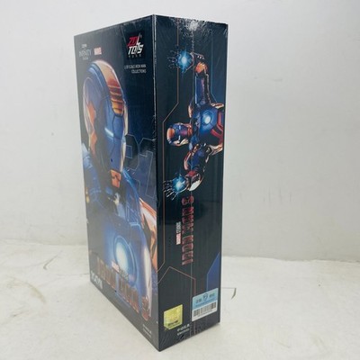 Marvel Iron Man 3 Disco Mark 27 MK27 XXVII Ironman Toy Action