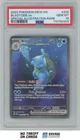 2023 Pokemon Scarlet & Violet 151 Special Illustration Blastoise ex PSA 10