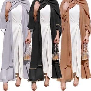 ebay open abaya