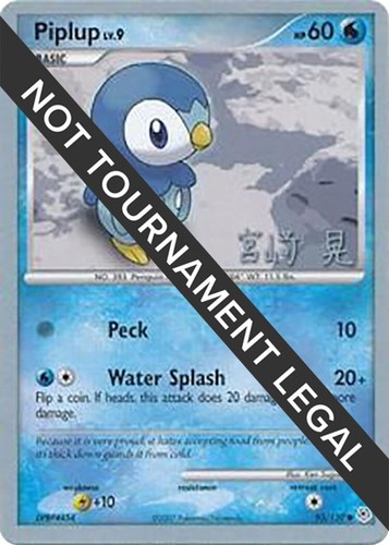 とし 2枚 【PSA9】ポケモンカード 2013 Piplup-Holo Auction Prices